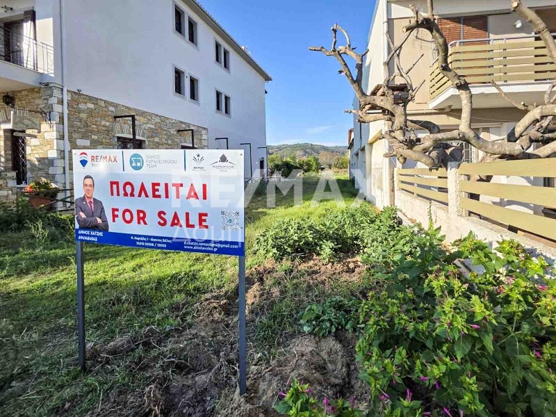 Οικόπεδο 410 τ.μ. πρός πώληση, Μαγνησία, Σηπιάδα