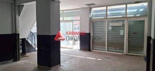 Κατάστημα 120 τ.μ. για ενοικίαση