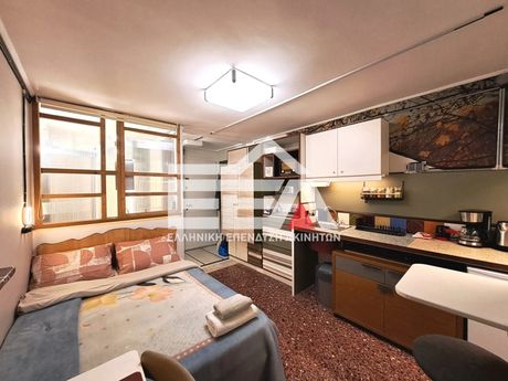 Studio 17sqm for sale-Center