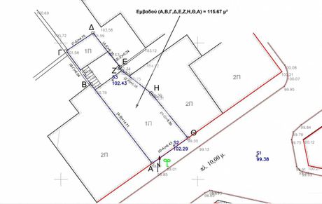 Οικόπεδο 115 τ.μ. προς πώληση