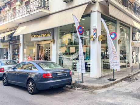 Store 170 sqm for sale