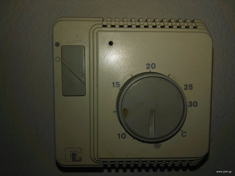 Διαμέρισμα 84 τ.μ. προς πώληση, Κέντρο Λαμίας