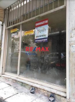 Κατάστημα 58τ.μ. για πώληση-Παγκράτι