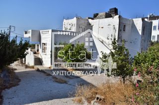 Μονοκατοικία 265 τ.μ. για πώληση