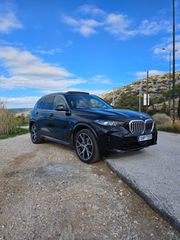 Bmw X5 2025 BMW X5 2025