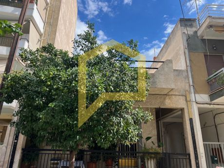 Land plot 200sqm for sale-Aigaleo » Tei Peiraia