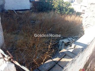 Οικόπεδο 210 τ.μ. για πώληση