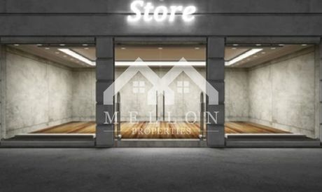 Business 64 sqm for sale