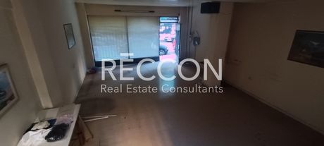 Store 119sqm for rent-Ano Patisia » Kipriadou - Ano Patisia
