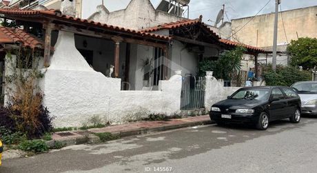 Οικόπεδο 124τ.μ. για πώληση-Νέα φιλαδέλφεια » Αστέρας