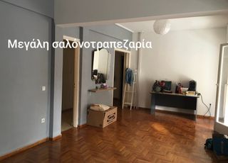 Διαμέρισμα 72 τ.μ. για ενοικίαση