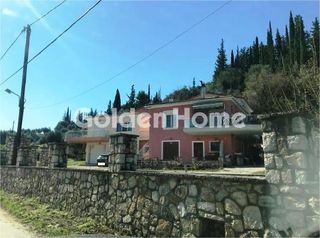 Συγκρότημα διαμερισμάτων 591 τ.μ. για πώληση