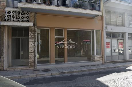 Store 40sqm for rent-Ioannina » Center