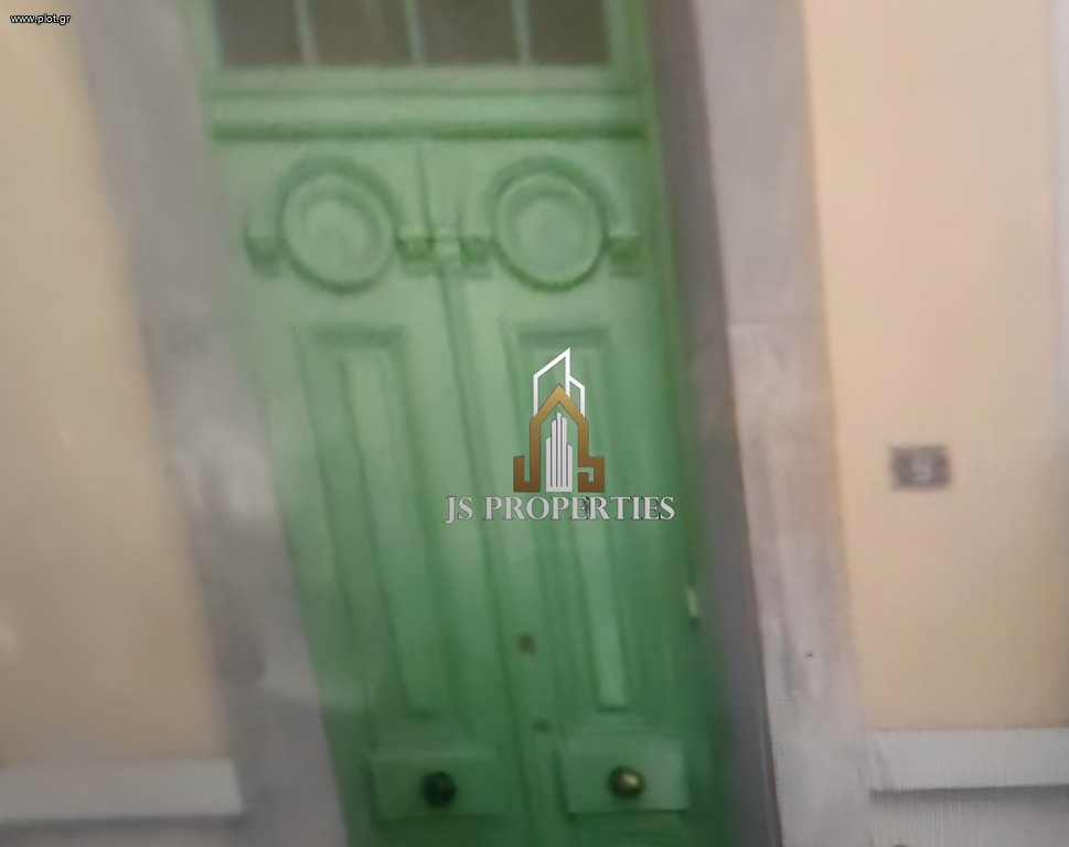 Κτίριο 273 τ.μ. πρός πώληση, Αθήνα - Κέντρο, Εξάρχεια - Νεάπολη