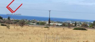 Land plot 612 sqm for sale