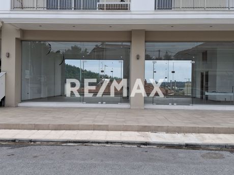 Store 124 sqm for rent
