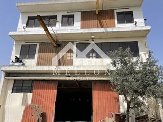 Βιομηχανικός χώρος 1.845 τ.μ. για πώληση