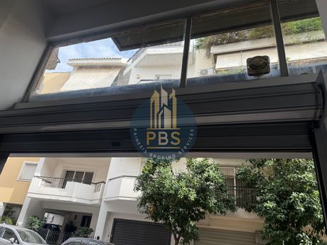 Business bulding 206sqm for sale-Vironas