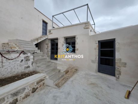 Μονοκατοικία 128 τ.μ. για πώληση