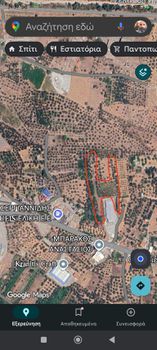 Αγροτεμάχια 6.150 τ.μ. για πώληση