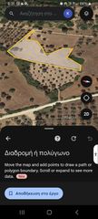 Οικόπεδο 4.815 τ.μ. για πώληση, Εύβοια, Δύστος-thumb-2