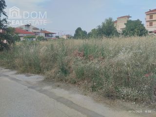 Οικόπεδο 701 τ.μ. για πώληση, Ν. Καρδίτσας, Καρδίτσα-thumb-2