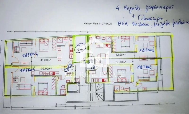 Βιοτεχνικός χώρος 225 τ.μ. προς πώληση, Κέντρο Μενεμένης