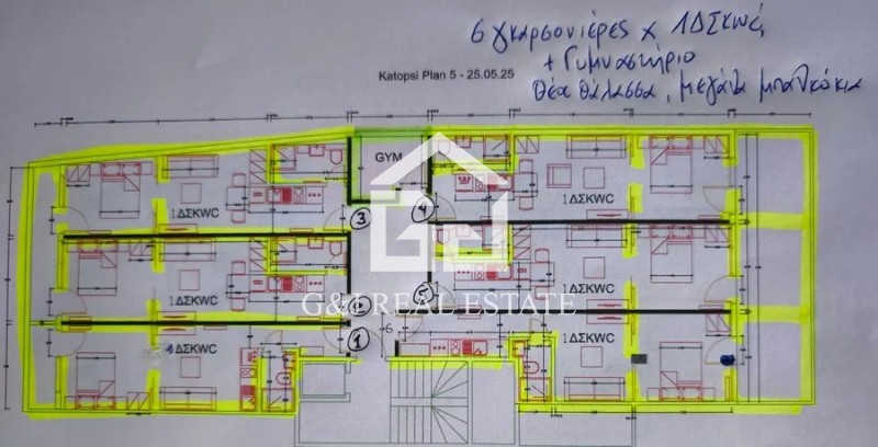 Βιοτεχνικός χώρος 225 τ.μ. προς πώληση, Κέντρο Μενεμένης