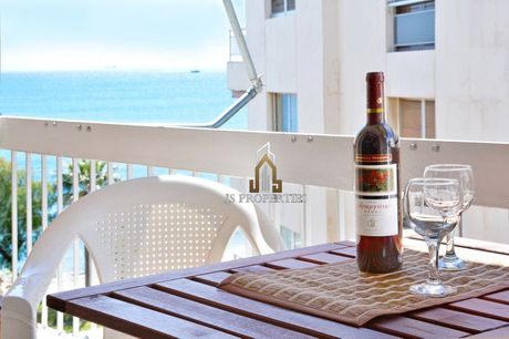 Apartment 75 sqm for sale