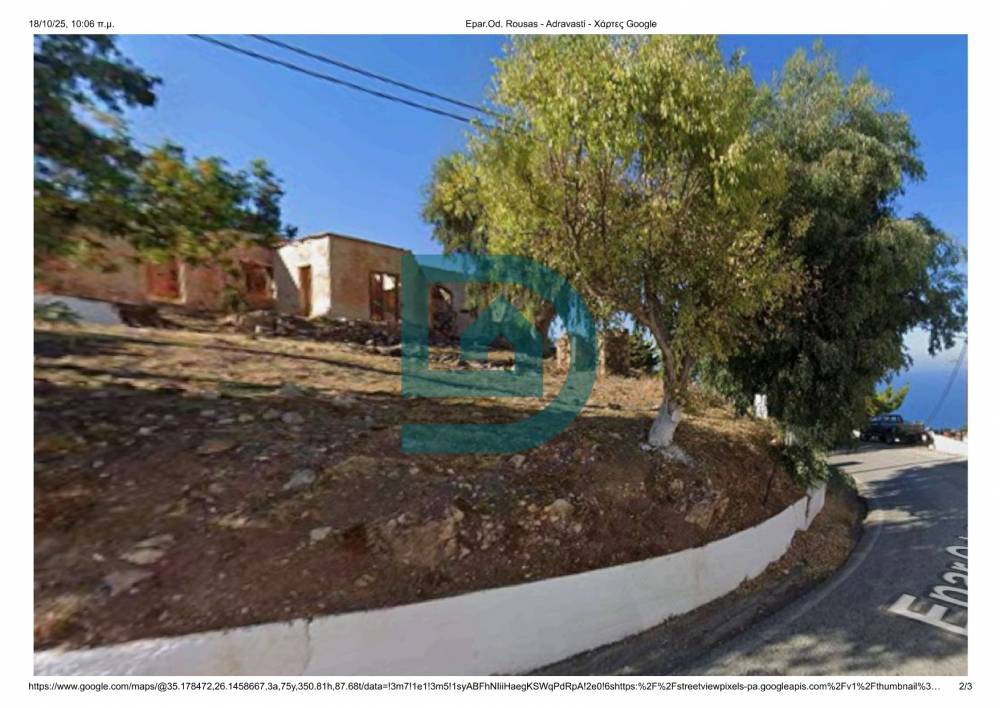 Οικόπεδο 410 τ.μ. πρός πώληση, Ν. Λασιθίου, Σητεία