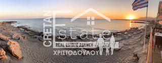 Επιχείρηση 150 τ.μ. για πώληση, Ν. Λασιθίου, Ιεράπετρα-thumb-3
