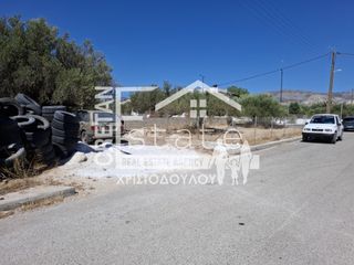 Οικόπεδο 157 τ.μ. για πώληση