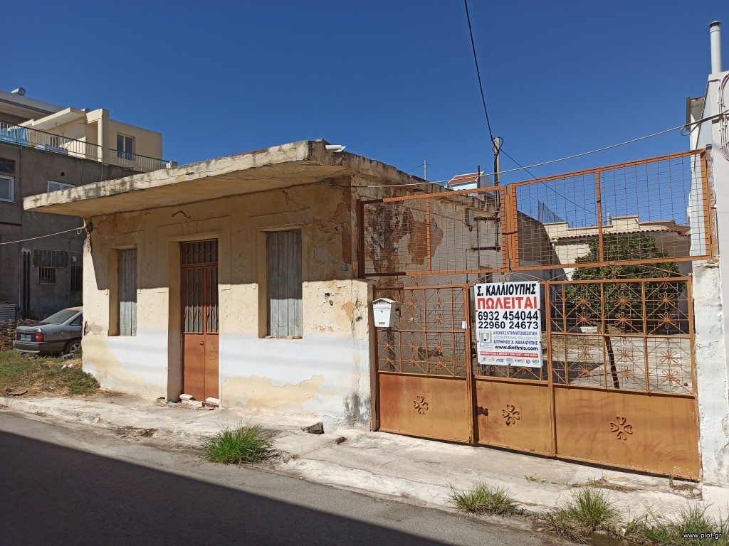 Οικόπεδο 558 τ.μ. πρός πώληση, Αττική - Υπόλοιπο, Μέγαρα
