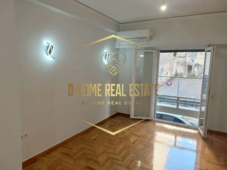 Apartment 60sqm for rent-Exarchia - Neapoli