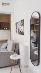 Studio / γκαρσονιέρα 45 τ.μ. για πώληση