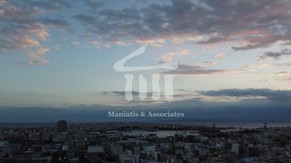 Οικόπεδο 420 τ.μ. προς πώληση, Πειραιάς, Αγία Σοφία-thumb-6