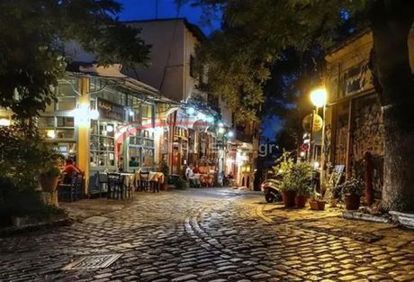 Land plot 140sqm for sale-Ano Poli