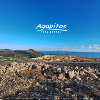 Οικόπεδο 500 τ.μ. προς πώληση