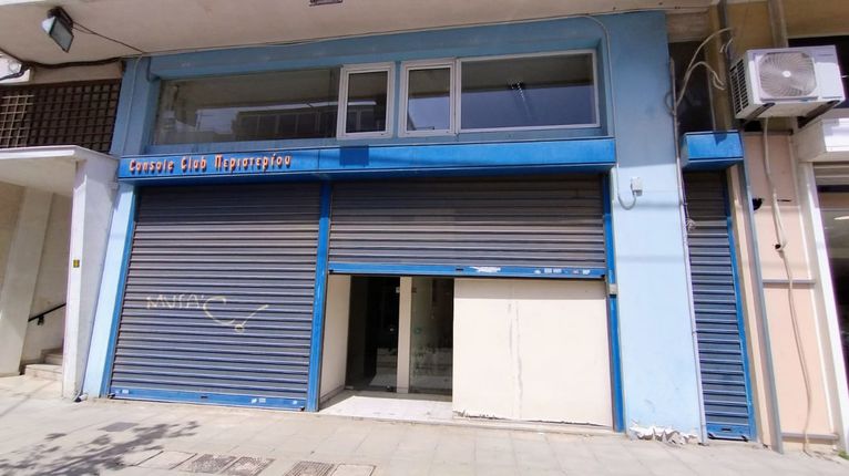 Κατάστημα 130,22 τ.μ. για πώληση, Αθήνα - Δυτικά Προάστια, Περιστέρι