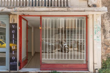 Κατάστημα 32τ.μ. για πώληση-Εξάρχεια - νεάπολη