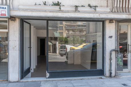 Κατάστημα 34,41τ.μ. για πώληση-Εξάρχεια - νεάπολη