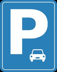 Parking 12 τ.μ. για ενοικίαση