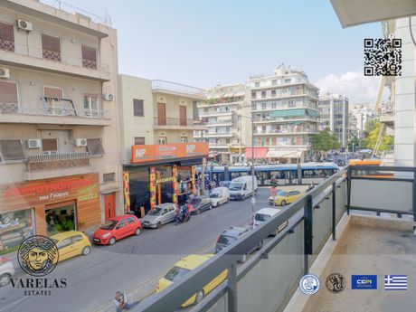 Office 238 sqm for rent