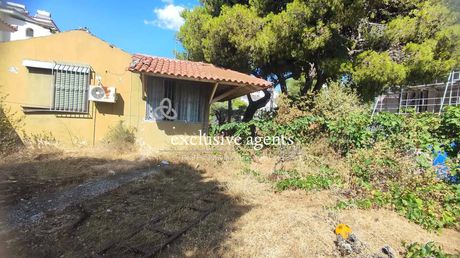 Οικόπεδο 220τ.μ. για πώληση-Κηφισιά