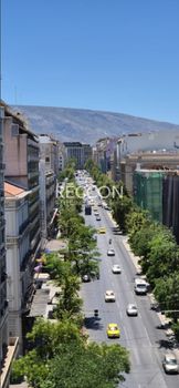 Office 183sqm for sale-Kentro » Platia Kanigos