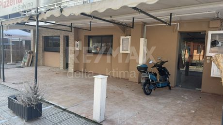 Store 63sqm for rent-Paralia » Center