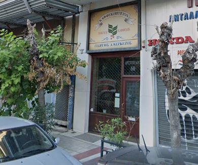 Κατάστημα 104 τ.μ. προς ενοικίαση, Αγ. Μελετίου - Πλ. Βικτωρίας - Μάρνη
