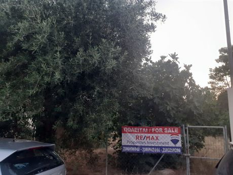 Land plot 332sqm for sale-Gerakas