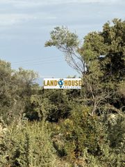 Οικόπεδο 2.935 τ.μ. για πώληση
