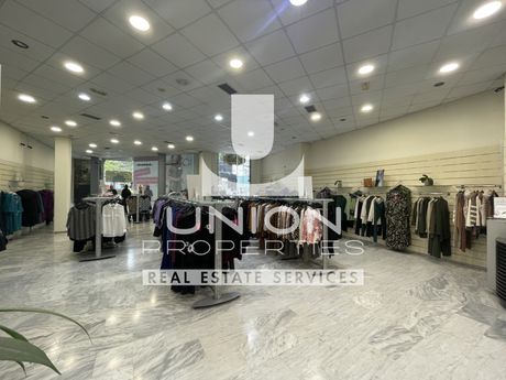 Κατάστημα 320 τ.μ. πρός ενοικίαση
